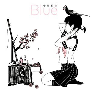 Blue(中古品)