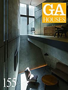 GA HOUSES 155(中古品)