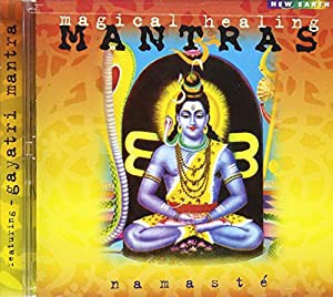 マントラ (（CD）)(中古品)