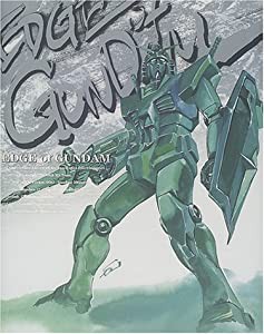 EDGE of GUNDAM—佐野浩敏ガンダム画集(中古品)