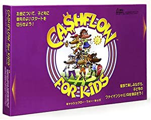 キャッシュフロー for キッズ (日本語版)(中古品)