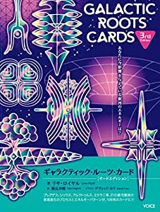 ギャラクティック・ルーツ・カード・サードエディション ([バラエティ])(中古品)