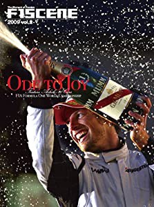 F1 scene 2009 vol.2―The moment of passion Ode to joy(中古品)