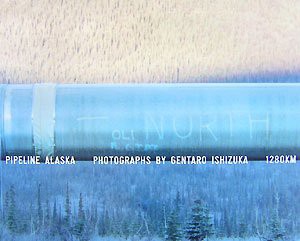 PIPELINE ALASKA(中古品)