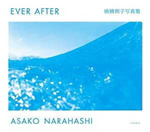 Ever After(中古品)