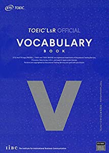 TOEIC Listening & Reading 公式ボキャブラリーブック(中古品)