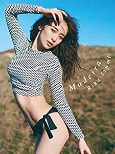 泉里香 2nd写真集「Madeira」(中古品)