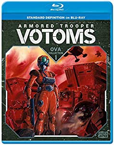 Armored Trooper Votoms Ova 1 [Blu-ray](中古品)