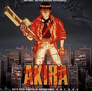 Akira: Original Soundtrack(中古品)