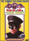 Green Hornet 1 [DVD](中古品)