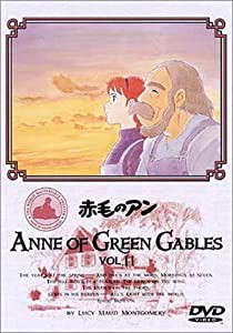 赤毛のアン(11) [DVD](中古品)