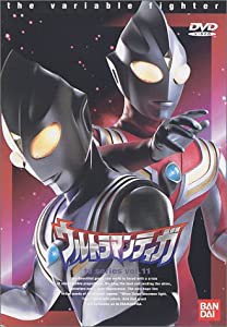 ウルトラマンティガ Vol.11 [DVD](中古品)