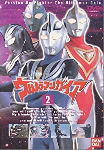 ウルトラマンガイア(2) [DVD](中古品)