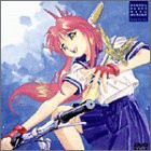 万能文化猫娘 PHASE-D1 [DVD](中古品)