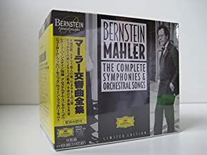 マーラー:交響曲全集(中古品)