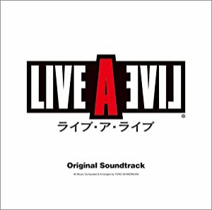 ライブ・ア・ライブ オリジナルサウンドヴァージョン(中古品)