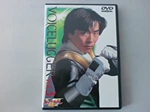 ボイスラッガー Vol.3 [DVD](中古品)