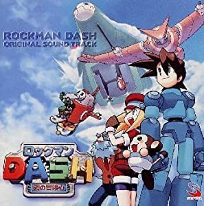 「ロックマンDASH」 オリジナル・サウンドトラック(中古品)