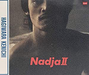 NadjaII‐男と女(中古品)