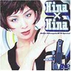 hina×hina [DVD](中古品)