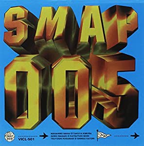 SMAP 005(中古品)