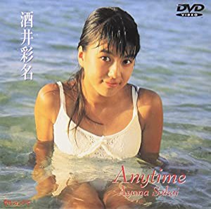 日テレジェニック’98「酒井彩名 Anytime」 [DVD](中古品)