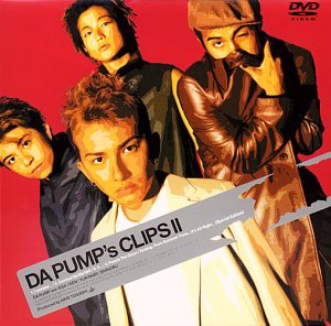 DA PUMP's CLIPS II [DVD](中古品)