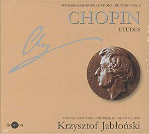 Chopin: Etudes(中古品)