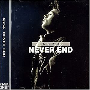 NEVER END(中古品)