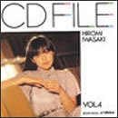 岩崎宏美Vol.4/CDファイル(中古品)