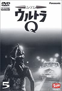 DVD ウルトラQ VOL.5(中古品)