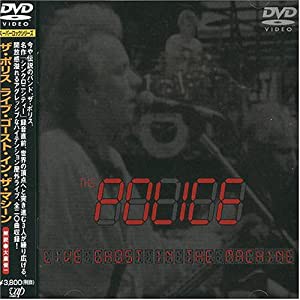 ライヴ・ゴースト・イン・ザ・マシーン [DVD](中古品)