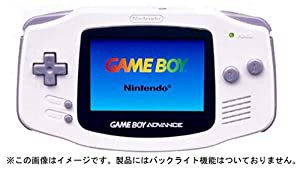 ゲームボーイアドバンス ホワイト【メーカー生産終了】(中古品)