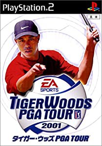 タイガーウッズ PGA TOUR 2001(中古品)