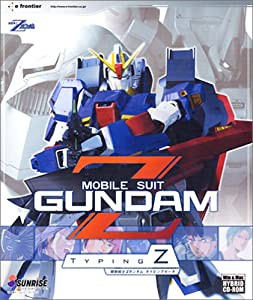 機動戦士Zガンダム ~タイピングZ(ゼータ)~(中古品)