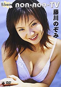 non・non-TV [DVD](中古品)