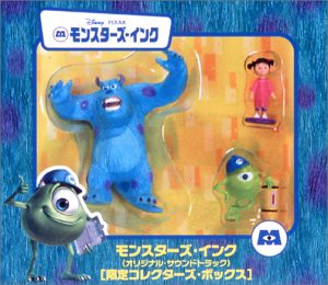 モンスターズ・インク ― オリジナル・サウンドトラック [限定コレクターズ・ボックス](中古品)