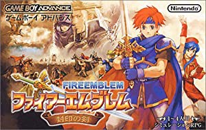 ファイアーエムブレム 封印の剣(中古品)