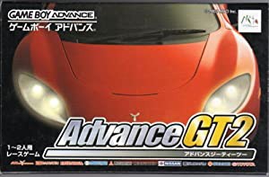 アドバンスGT2(中古品)