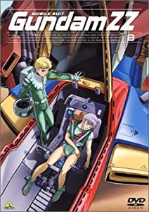 機動戦士ガンダム ZZ 8 [DVD](中古品)