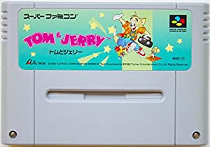 トムとジェリー(中古品)