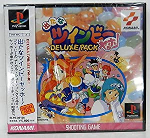 出たなツインビーヤッホー! DELUXE PACK(中古品)