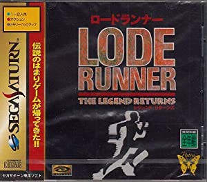 ロードランナー レジェンドリターンズ(中古品)