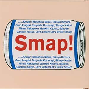 SMAP 015 / Drink ! Smap !(中古品)