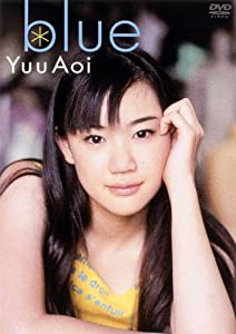 blue 蒼井優 [DVD](中古品)