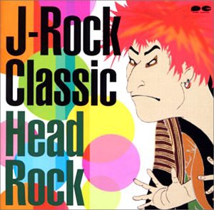 J-Rock Classics Head Rock Ver.(中古品)