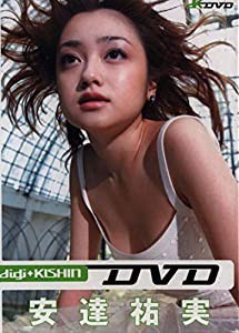 digi+KISHIN DVD 安達祐実(中古品)