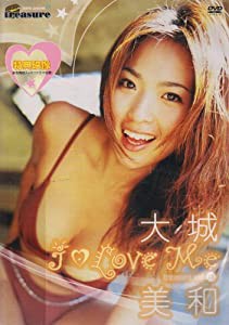 I Love Me [DVD](中古品)