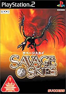 SAVAGE SKIES(中古品)