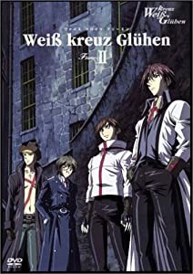 Weiβ kreuz Gluhen II [DVD](中古品)